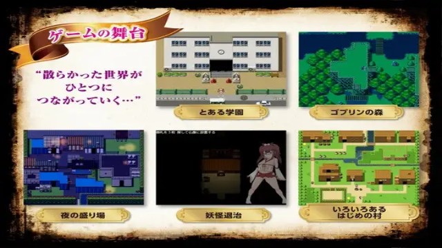 The Strongest Hero ∞ Reincarnated Girl Arigachi Mesugachi Saga Apk Android Adult Hentai Game (9)