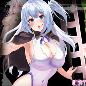 Adventurer Lumina X Lunaria ~the Town Infested With Demons~ Featured