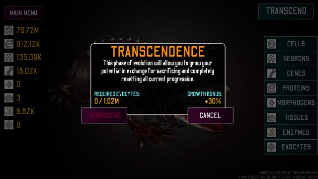 Anomaly Evolution (3)