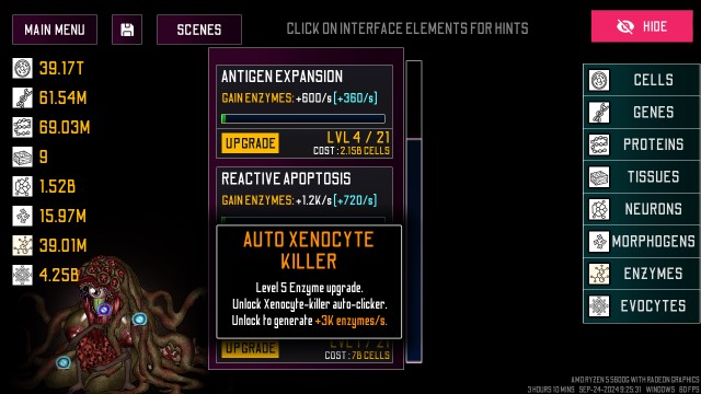 Anomaly Evolution (4)