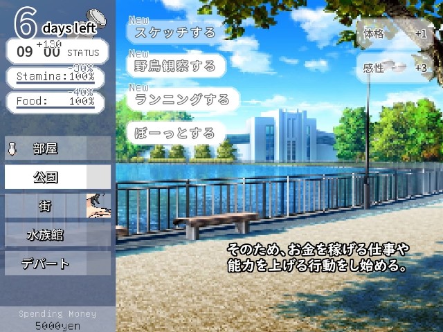 Another Hole To Seduce A Married Woman (4)