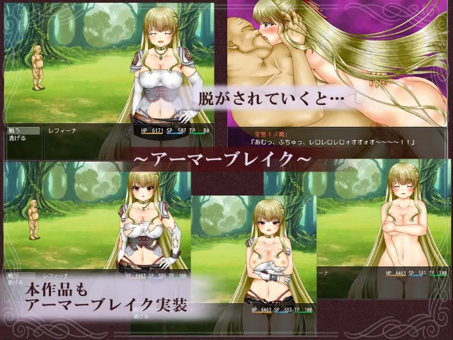 Cheating Wife Lefeana (3)