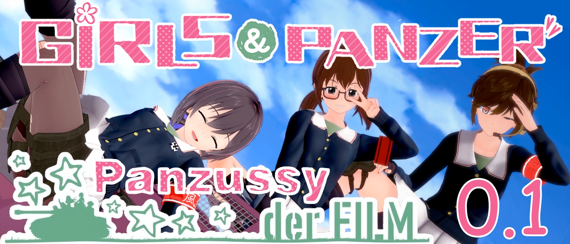 Girls und Panzer der Panzussy die Film v0.5 APK Android Adult Game Download