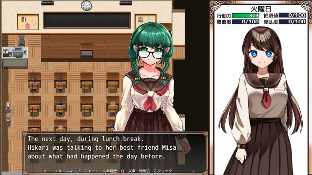 Magical Girl Opal (8)