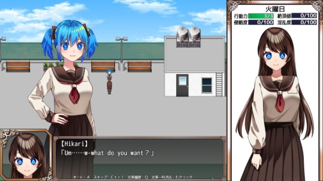 Magical Girl Opal (9)