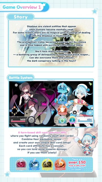 Magical Girl Tear Shabon (1)