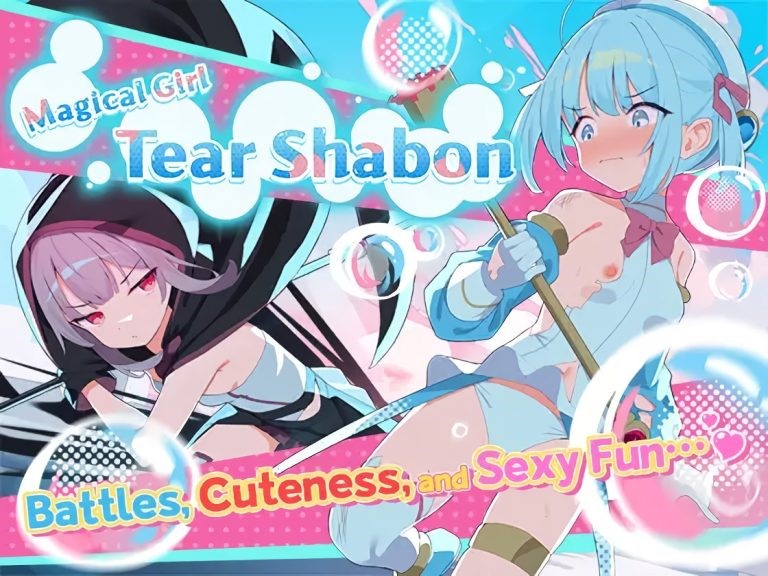 Magical Girl Tear Shabon v25.04.17 Banner