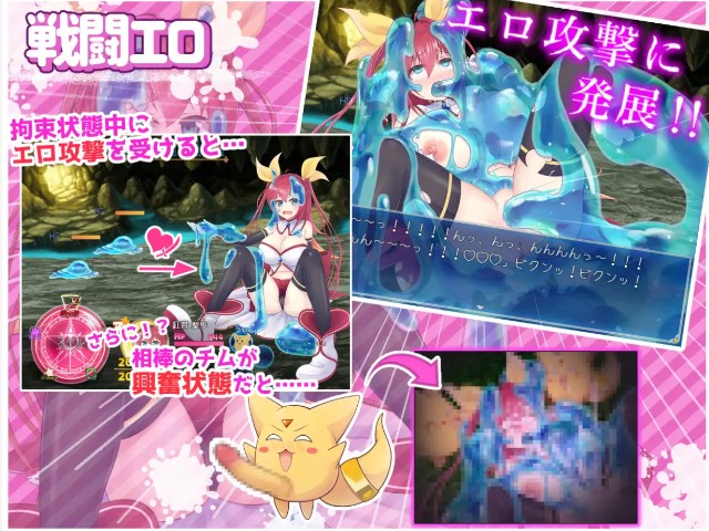 Moonflower Princess Cornelia (1)