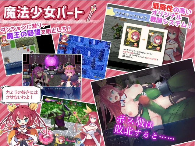 Moonflower Princess Cornelia (2)