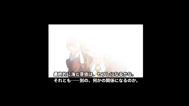 No Sexual Relationship Even Though Sharing A Room With A Slutty Married Colleague On A Hot Spring Trip (6)