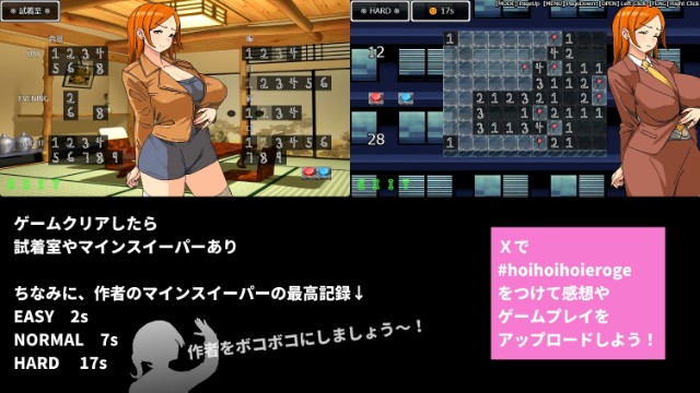 No Sexual Relationship Even Though Sharing A Room With A Slutty Married Colleague On A Hot Spring Trip (7)