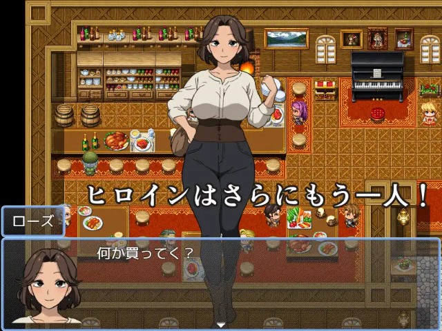 Princess Rescue Quest Apk Android Adult Hentai Game (5)