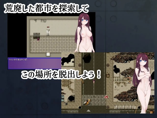 Runa Nude Adventure (2)