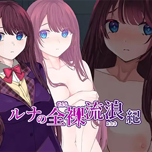Runa Nude Adventure V25.03.20