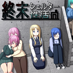 Shuumatsu Shelter Seikatsu, Life in the End-of-the-World Shelter v1.0.4 12 Shuumatsu Shelter Seikatsu, Life In The End Of The World Shelter Featured