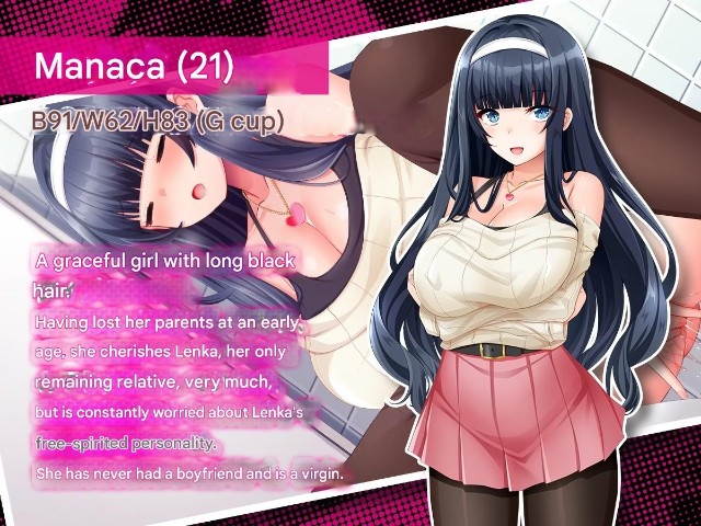 Stalking The Sisters – The Voyeur's Duplicate Key (6)