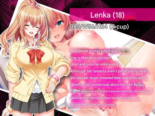 Stalking The Sisters – The Voyeur's Duplicate Key (7)