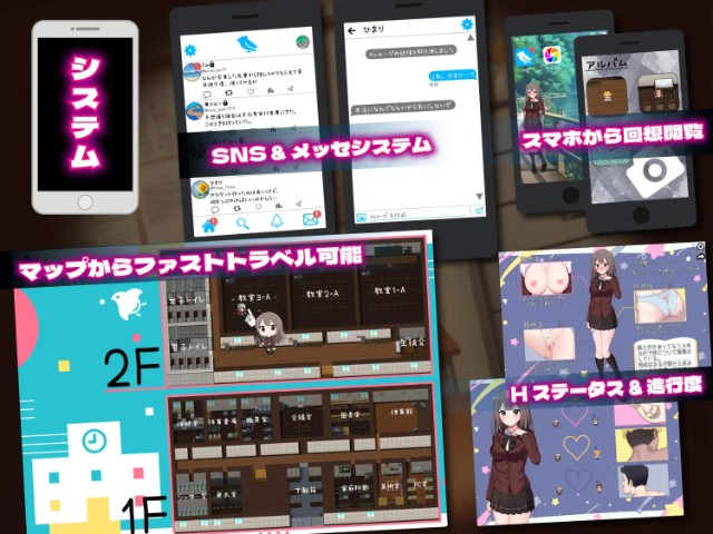 Summer Sky Triangle Ntr (1)