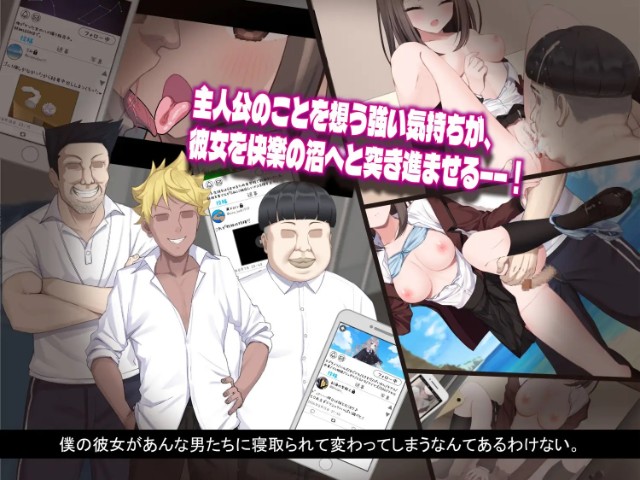 Summer Sky Triangle Ntr (3)