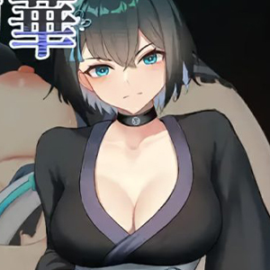 Sword Flower Of The Feudal Lord Featured