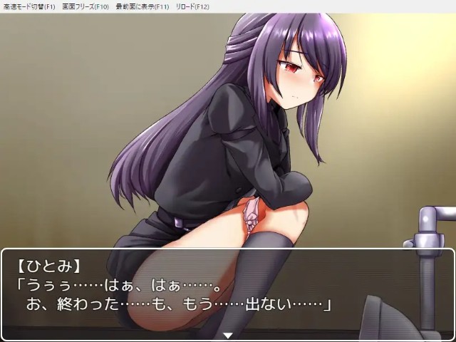 The Nemoto Family Members (4)