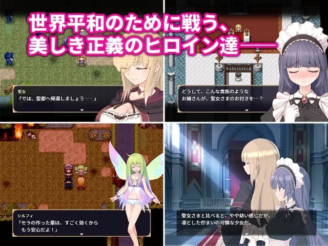 The Noble And Graceful Young Lady Will Be Ruined By Life Alteration (2)