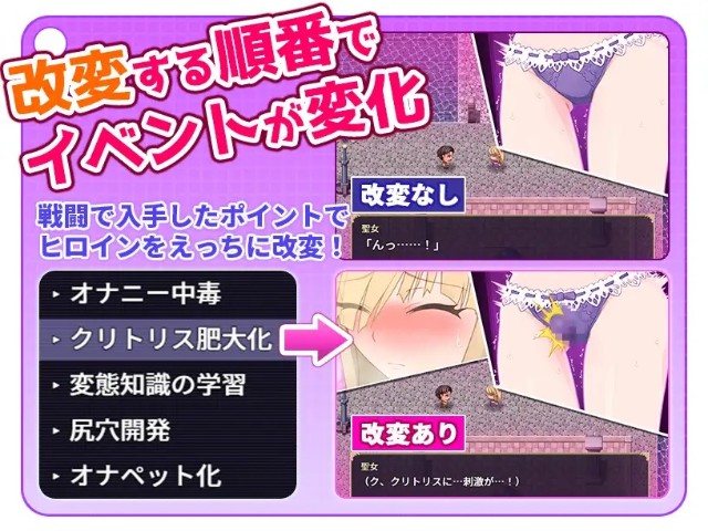 The Noble And Graceful Young Lady Will Be Ruined By Life Alteration (3)