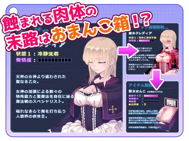 The Noble And Graceful Young Lady Will Be Ruined By Life Alteration (4)