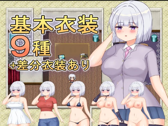 Aina's Desire Unleashed Chronicle (3)