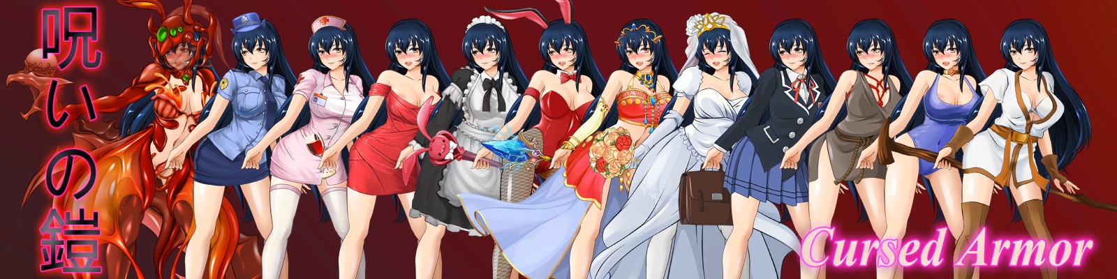 Cursed Armor v2.60 Banner