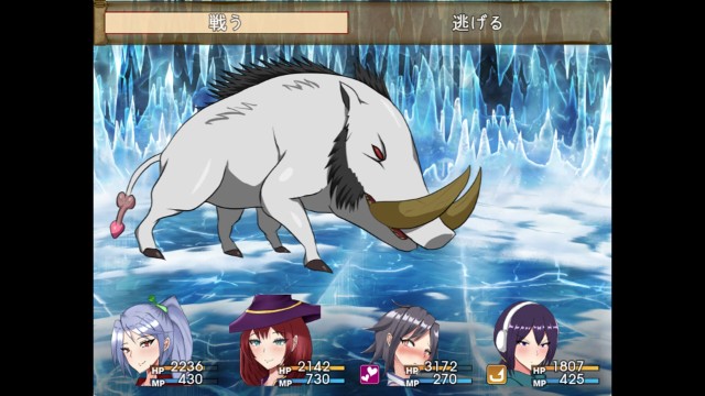 Failure Witch Iris And The Philosopher's Stone (4)