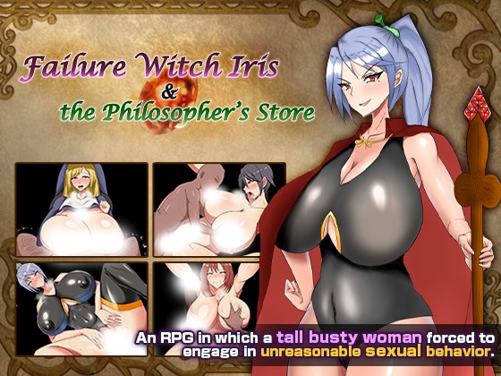 Failure Witch Iris and the Philosopher’s Stone v1.0.2 APK Android Adult Game Download
