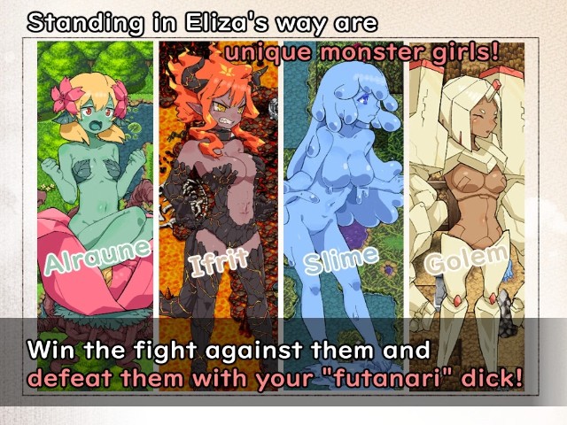 Futanari Demon Tamer Eliza (3)