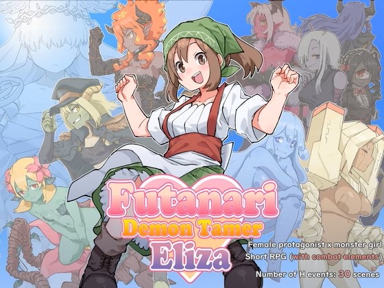 Futanari Demon Tamer Eliza v1.0 1 Futanari Demon Tamer Eliza Banner