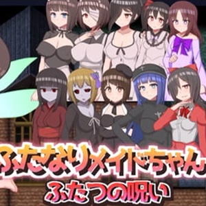 Futanari Maid Chan And The Two Curses Featured