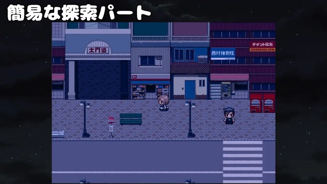 How To Exorcise A Violated Maid 4 (3)