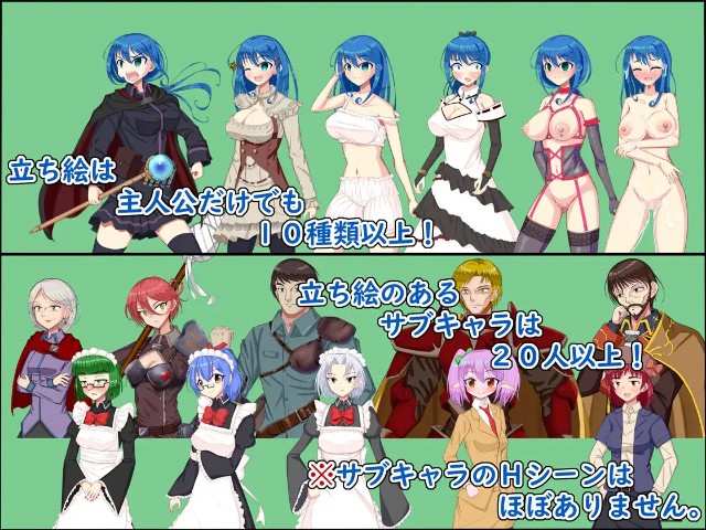 Piece Of Mana – The Story Of The Weakest Alchemist And The Strongest Homunculus (6)