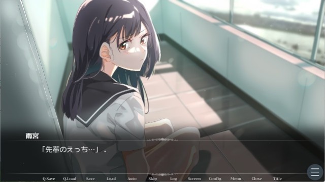 Radiance Of Summer (2)