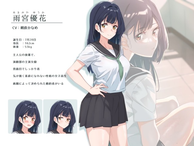 Radiance Of Summer (5)