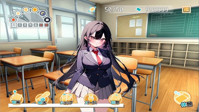 Realistic! Mao Ts Female Fall Rap (6)