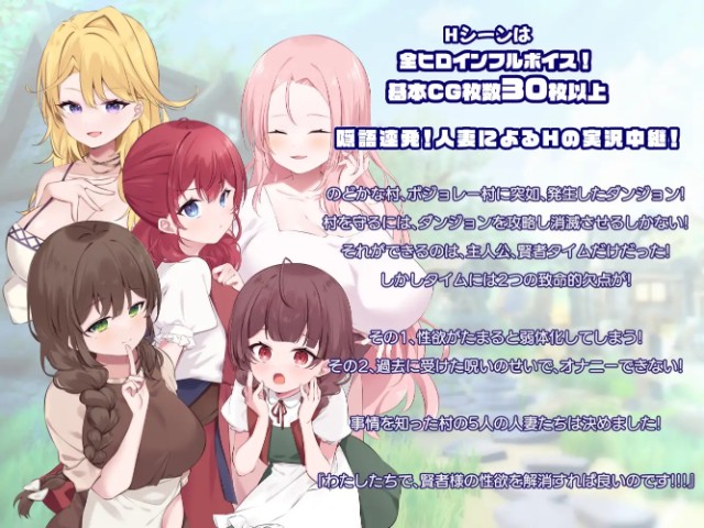 Refreshed Married Woman's Adventure Tale Of Post Clarity! (1)