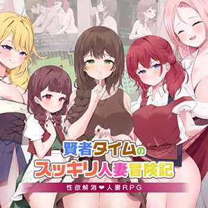 Refreshed Married Woman's Adventure Tale Of Post Clarity! Featured