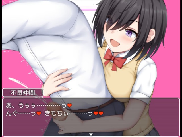 School Entrapment Chronicles ~a School That Fell For The Big Breasts Of A Plain Girl~ (6)