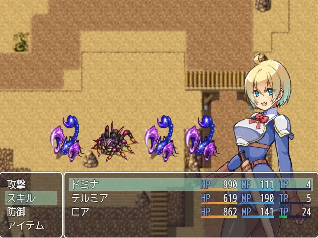 The Adventures Of A Female New Knight Wavy Belly (4)