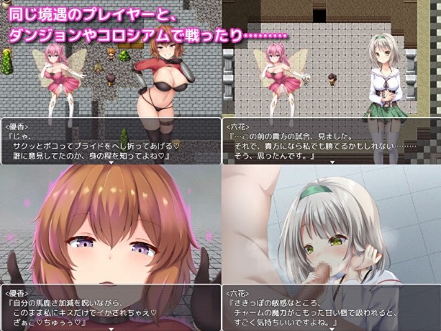 Tower Of Alfimia (4)