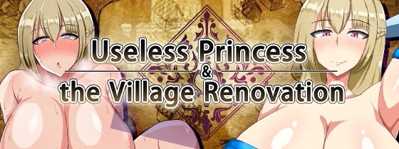 Useless Princess and the Village Renovation 072 Version APK Android Adult Game Download