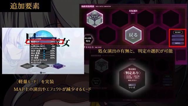 Witch Of The Starry Heavens (7)