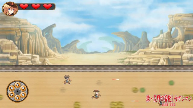 Cowgirl Of The Wasteland – Sequel (7)