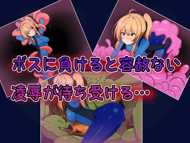 Eris Chan Can't Afford To Lose! (3)