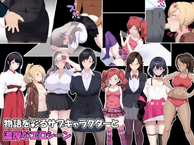 Female If – My Story Of Falling – (3)